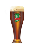 Amber Ale 30l - HopGut