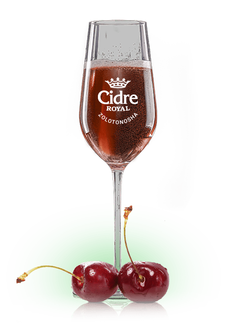 Cherry Cider 30l - HopGut