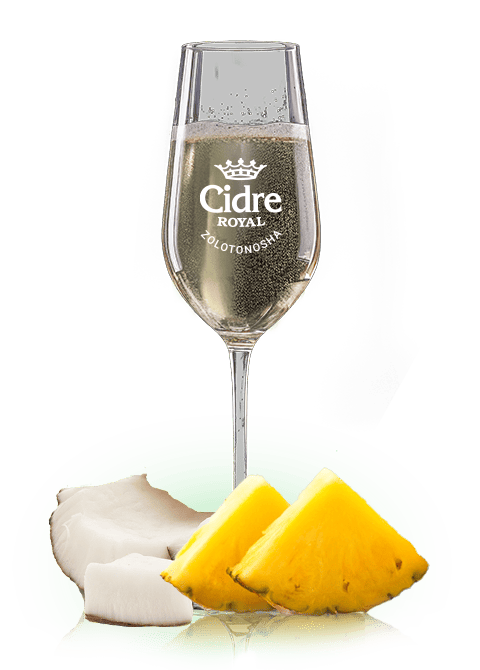 Cider Cocktail Piña Colada 30l - HopGut