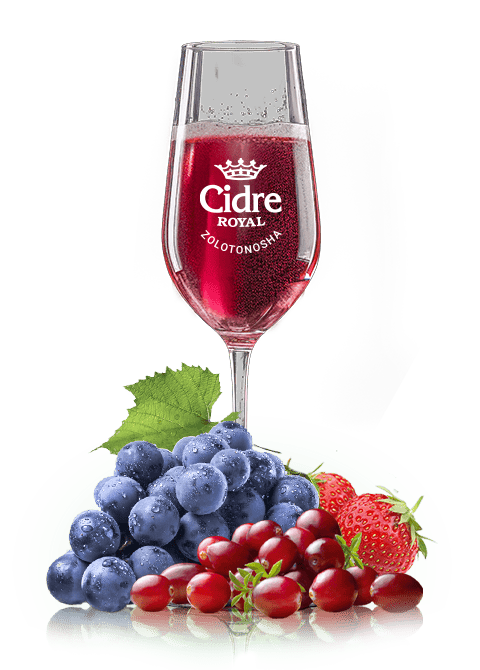 Cider Cocktail Red Sin 30l - HopGut