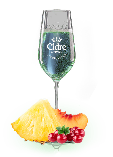 Cider Meduza Cocktail 30l - HopGut