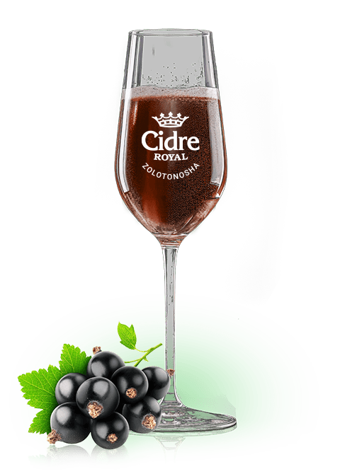 Currant Cider 30l - HopGut