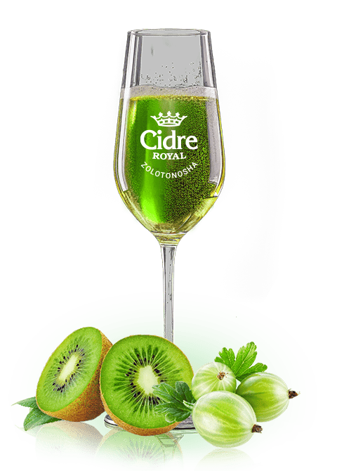 Kiwi - Gooseberry Cider 30l - HopGut