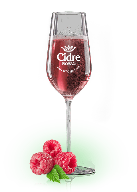 Raspberry Cider 30l - HopGut