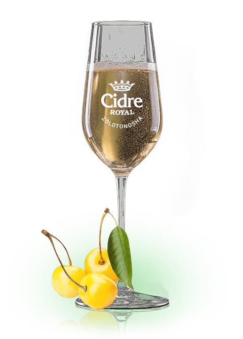 White Cherry Cider 30l - HopGut